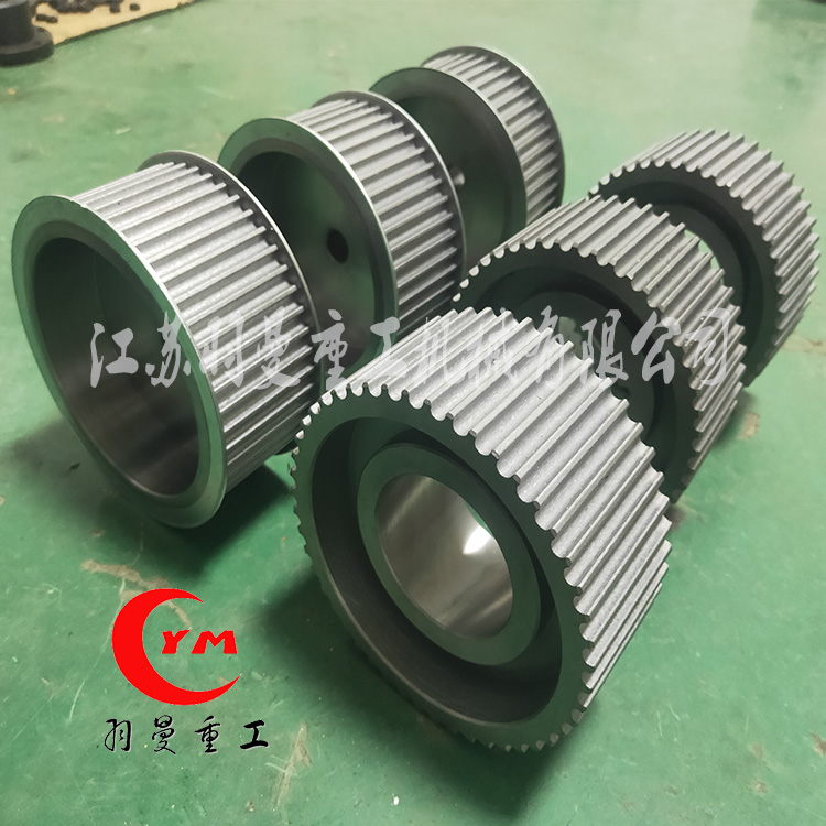 同步帶輪設(shè)計(jì)定制