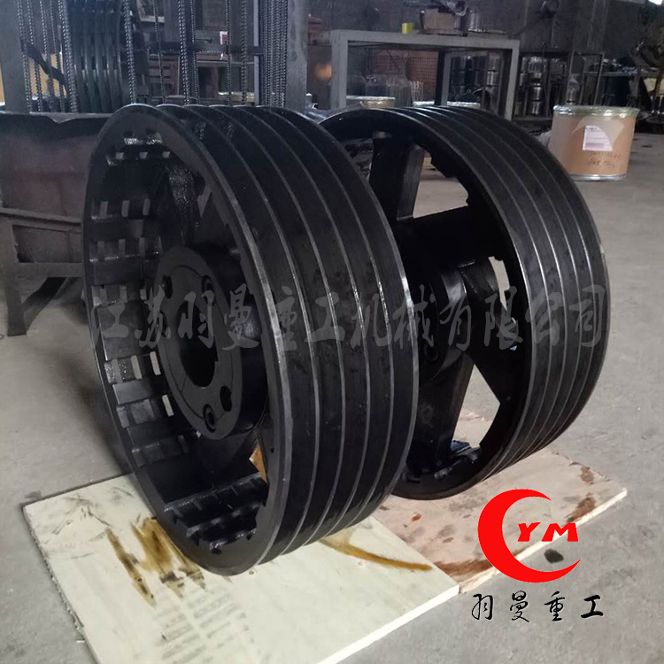 高轉(zhuǎn)速鏤空皮帶輪