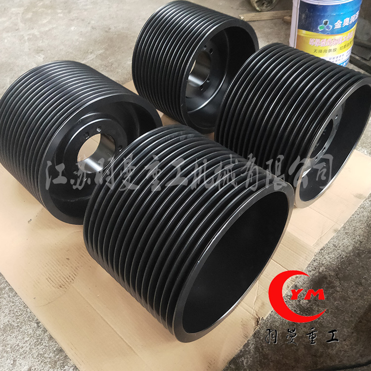 出口到美國(guó)QD16/5V16.00J美標(biāo)皮帶輪